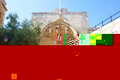 512-Главные ворота (1)